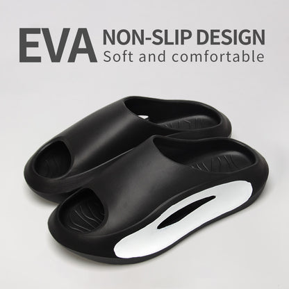 Men's thick-soled non-slip shower slippers